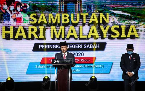 DATUK SERI MOHD SHAFIE APDAL