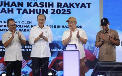 BANTUAN SENTUHAN KASIH RAKYAT SABAH