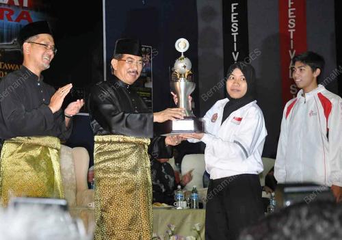 DATUK SERI MUSA AMAN