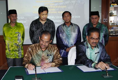 DR AHMAD ZAHID HAMIDI
