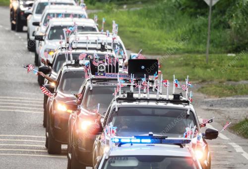 KEMBARA MERDEKA JALUR GEMILANG