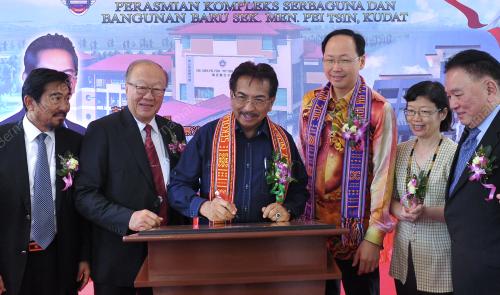 SB05_19112016_MUSA_AMAN
