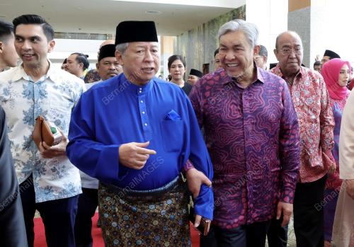 RUMAH TERBUKA AIDILFITRI MADANI KEBANGSAAN