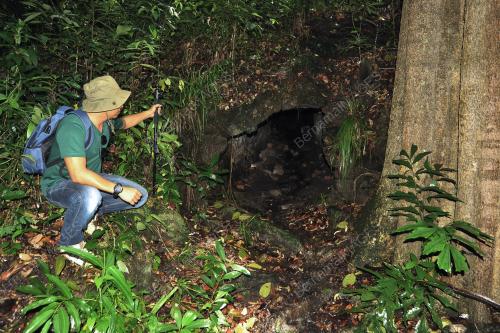 SB05_20112019_GEO_PARK_LABUAN