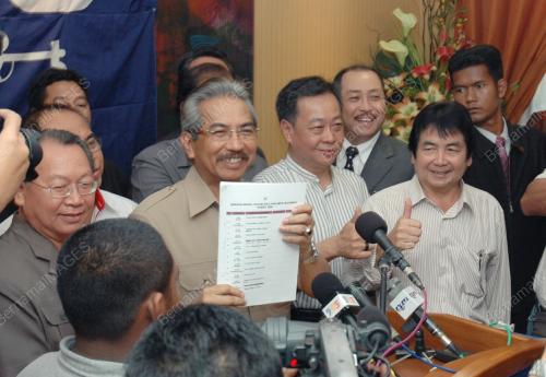 DATUK SERI MUSA AMAN