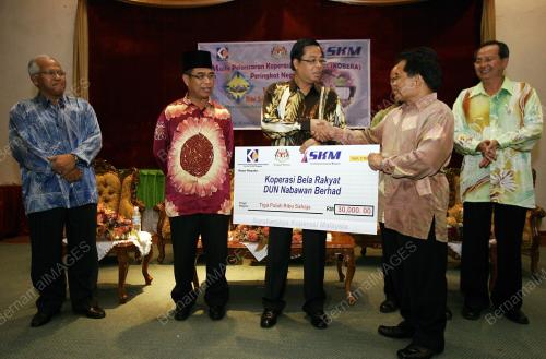 ISMAIL SABRI YAAKOB