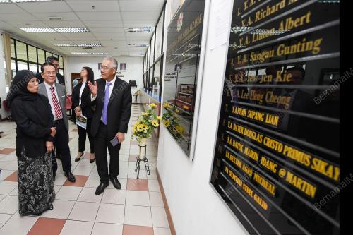 SB05_21102019_KETUA_HAKIM