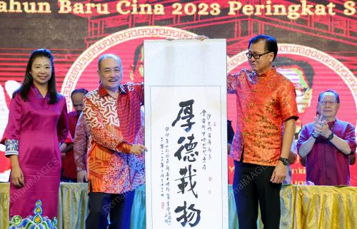 DATUK SERI HAJIJI NOOR