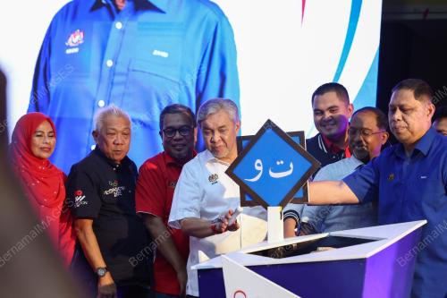 DATUK SERI DR. AHMAD ZAHID HAMIDI