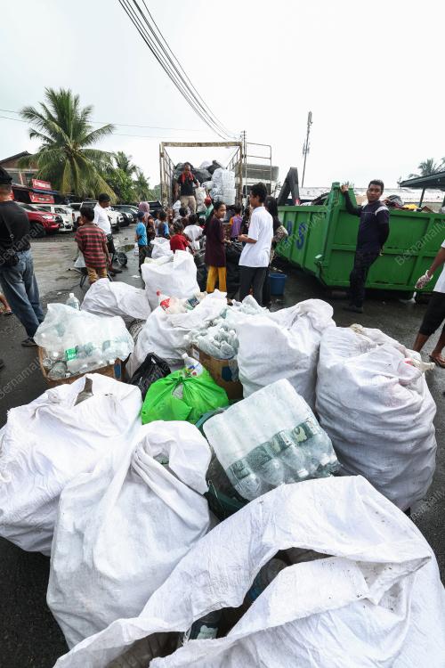 SAMPAH
