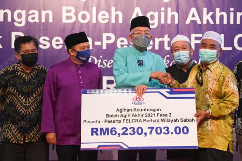 DATUK SERI MAHDZIR KHALID