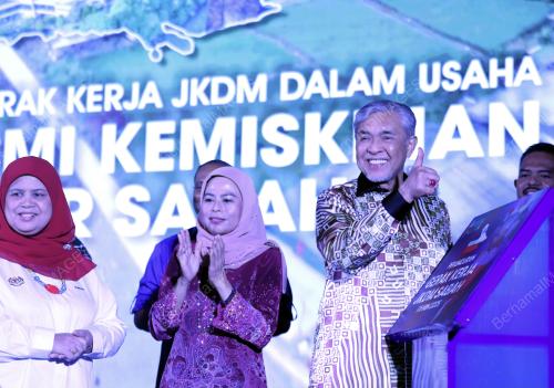 DATUK SERI DR AHMAD JAHID HAMIDI