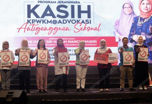 DATUK SERI NANCY SHUKRI