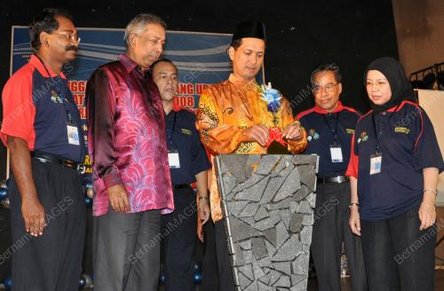 TAWFIQ ABU BAKAR
