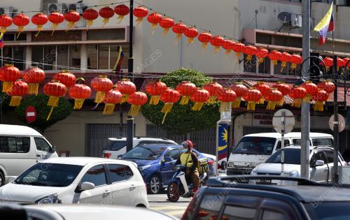HIASAN TANGLUNG TAHUN BARU CINA 2021