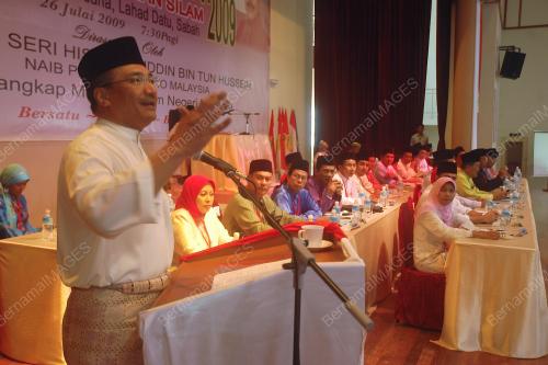 HISHAMMUDDIN TUN HUSSEIN