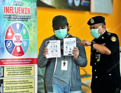 NOVEL CORONAVIRUS (2019-NCOv)