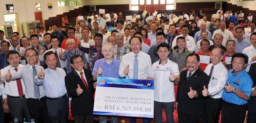 SB05_27032017_BANTUAN_SJK