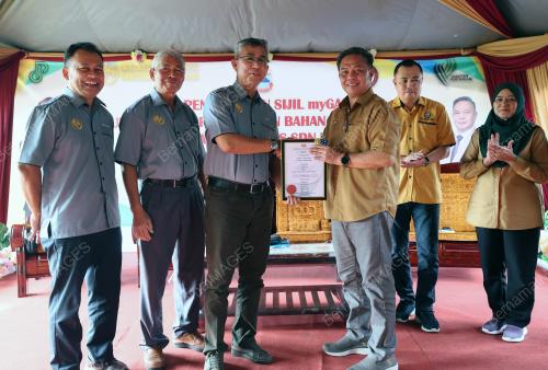 MALAYSIAN KUWAITI INVESTMENT CO SDN BHD