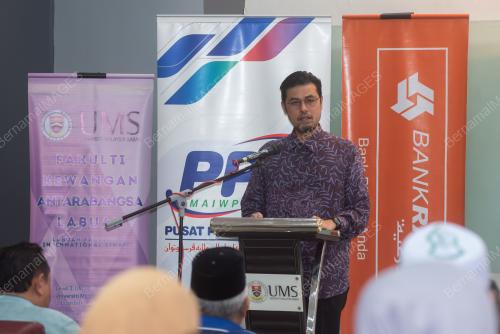 DR MOHAMMAD RIZAL ABDUL HAMID