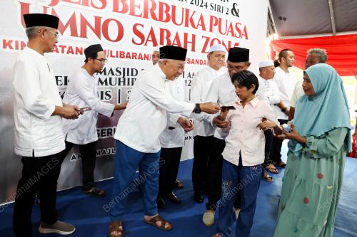 DATUK SERI BUNG MOKTAR RADIN