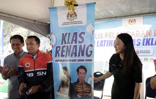 HANNAH YEOH
