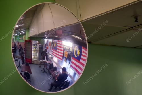 JALUR GEMILANG_HARI KEBANGSAAN