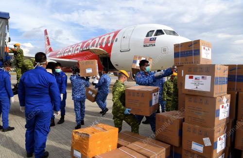 KIT PERUBATAN CHINA TIBA