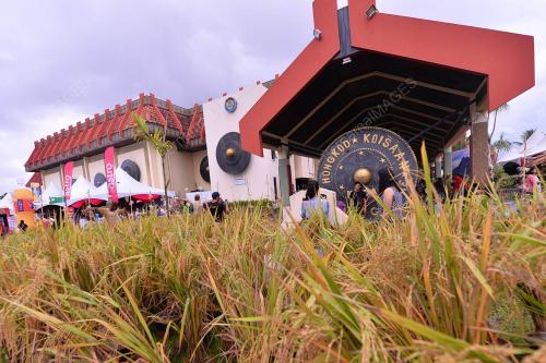KAAMATAN 2026