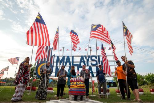 JALUR GEMILANG