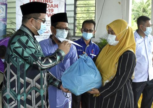 BANTUAN
