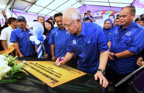 SB05_30042018_PM_SEKOLAH