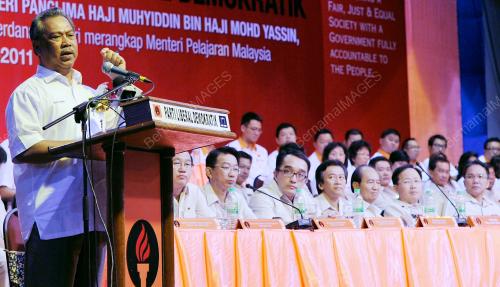 TAN SRI MUHYIDDIN MOHD YASSIN