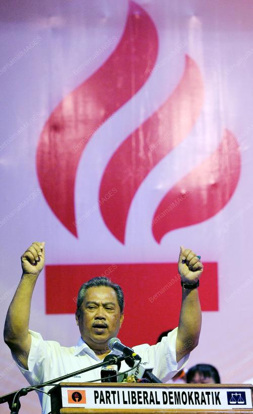 TAN SRI MUHYIDDIN YASSIN