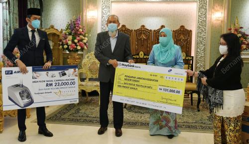 SUMBANGAN YAYASAN TUN JAUHAR