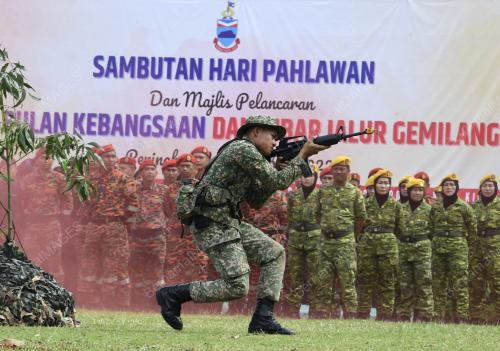 BULAN KEBANGSAAN SABAH