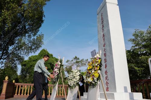 HARI PAHLAWAN