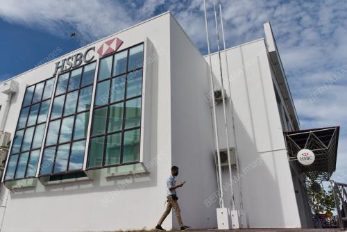 HSBC MALAYSIA