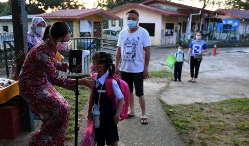 SEKOLAH RENDAH MULA DI BUKA DI SABAH