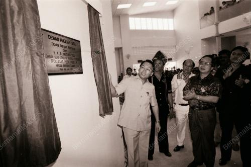 DATUK SERI JOSEPH PAIRIN KITINGAN