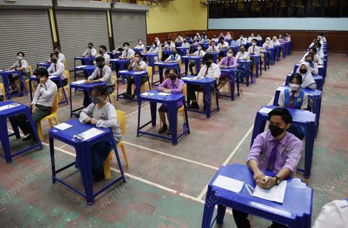 SPM SABAH