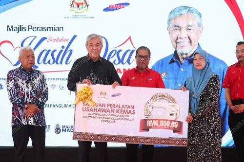 DATUK SERI DR AHMAD ZAHID HAMIDI