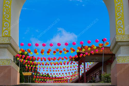 TANGLUNG