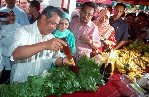MUHYIDDIN YASSIN