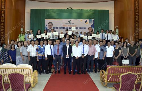 SB06_05092019_GERAN