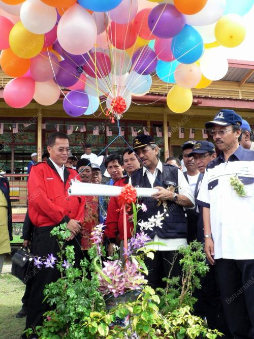 DATUK SERI MUSA AMAN