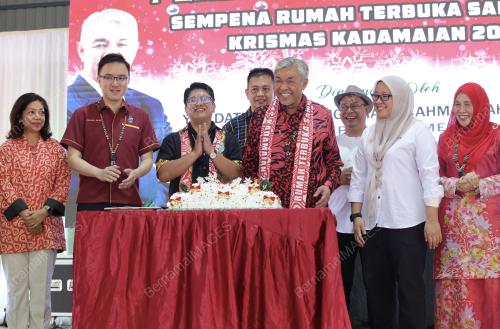 DATUK SERI DR AHMAD ZAHID HAMIDI