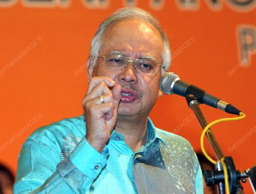 DATUK SERI NAJIB TUN RAZAK