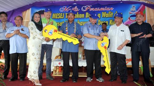 SB06_08112016_MUSA