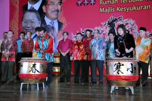 DATUK SERI MUSA AMAN